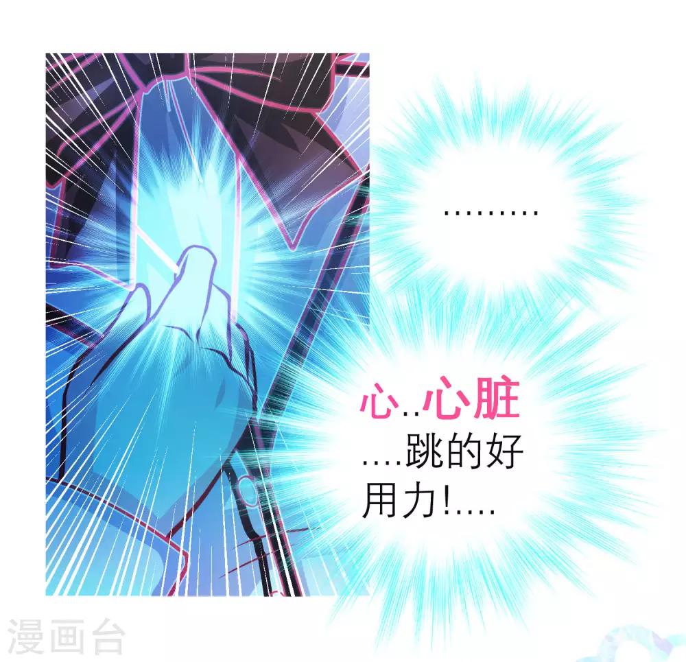 第130话-第131话