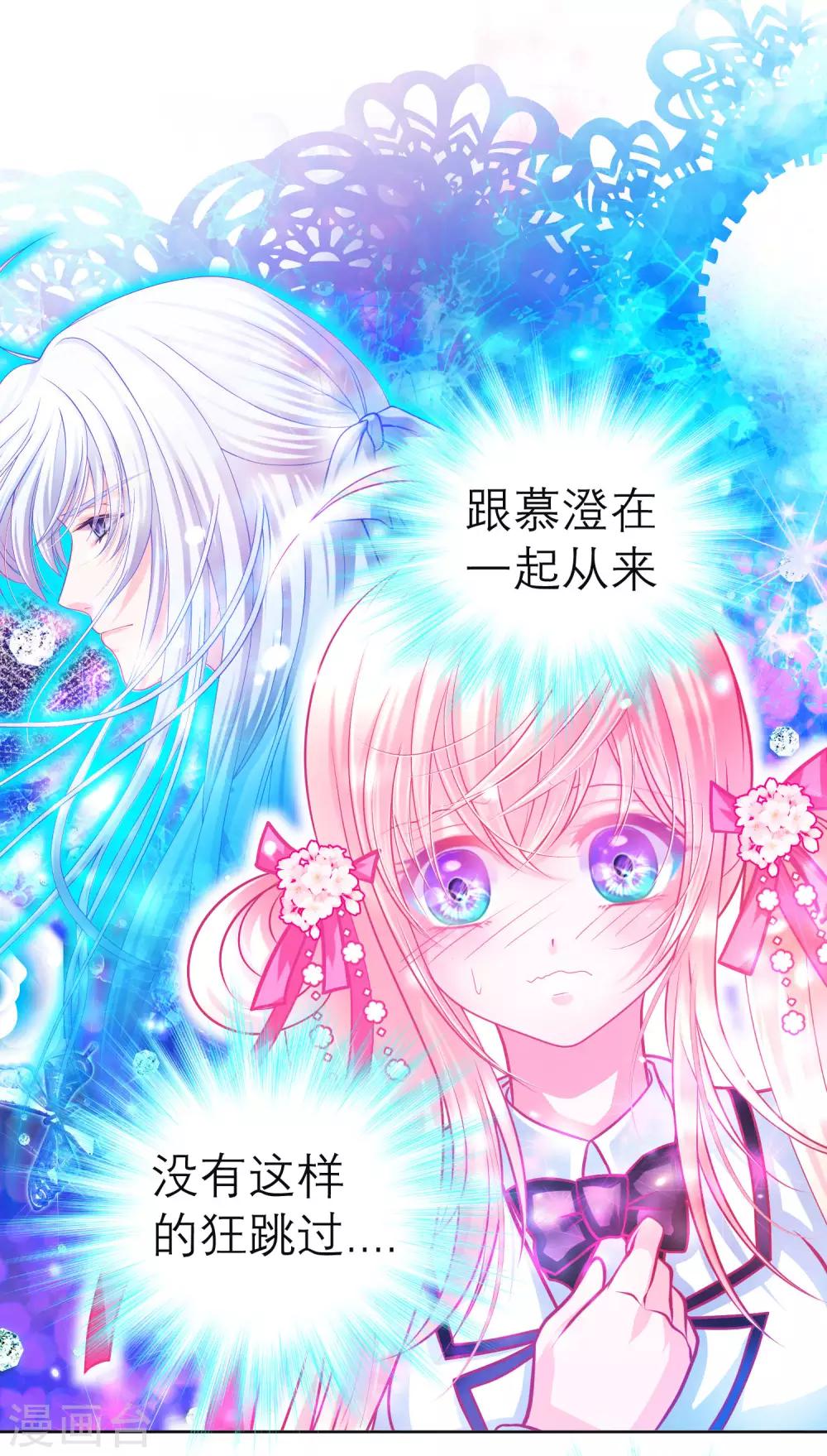 第130话-第131话
