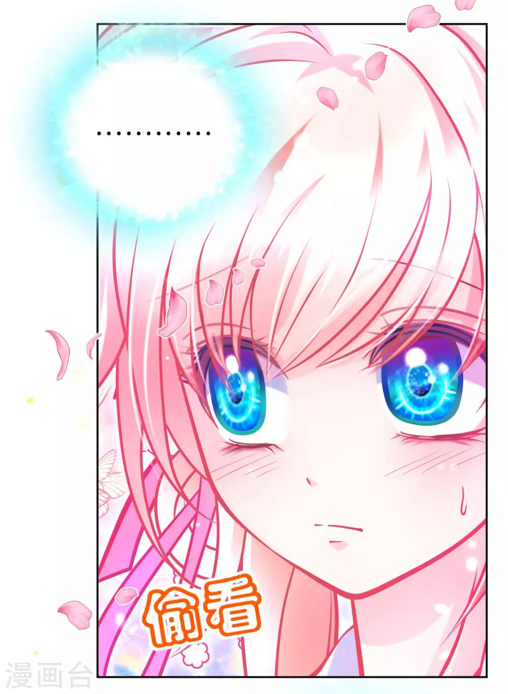 第130话-第131话