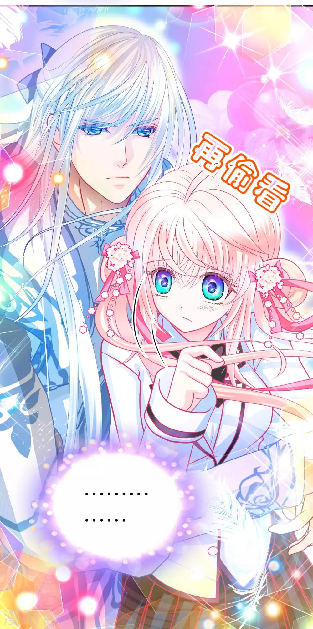 第130话-第131话