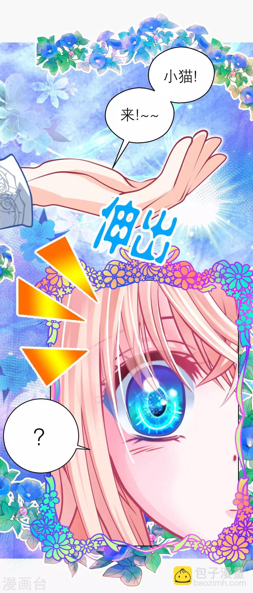 第130话-第131话