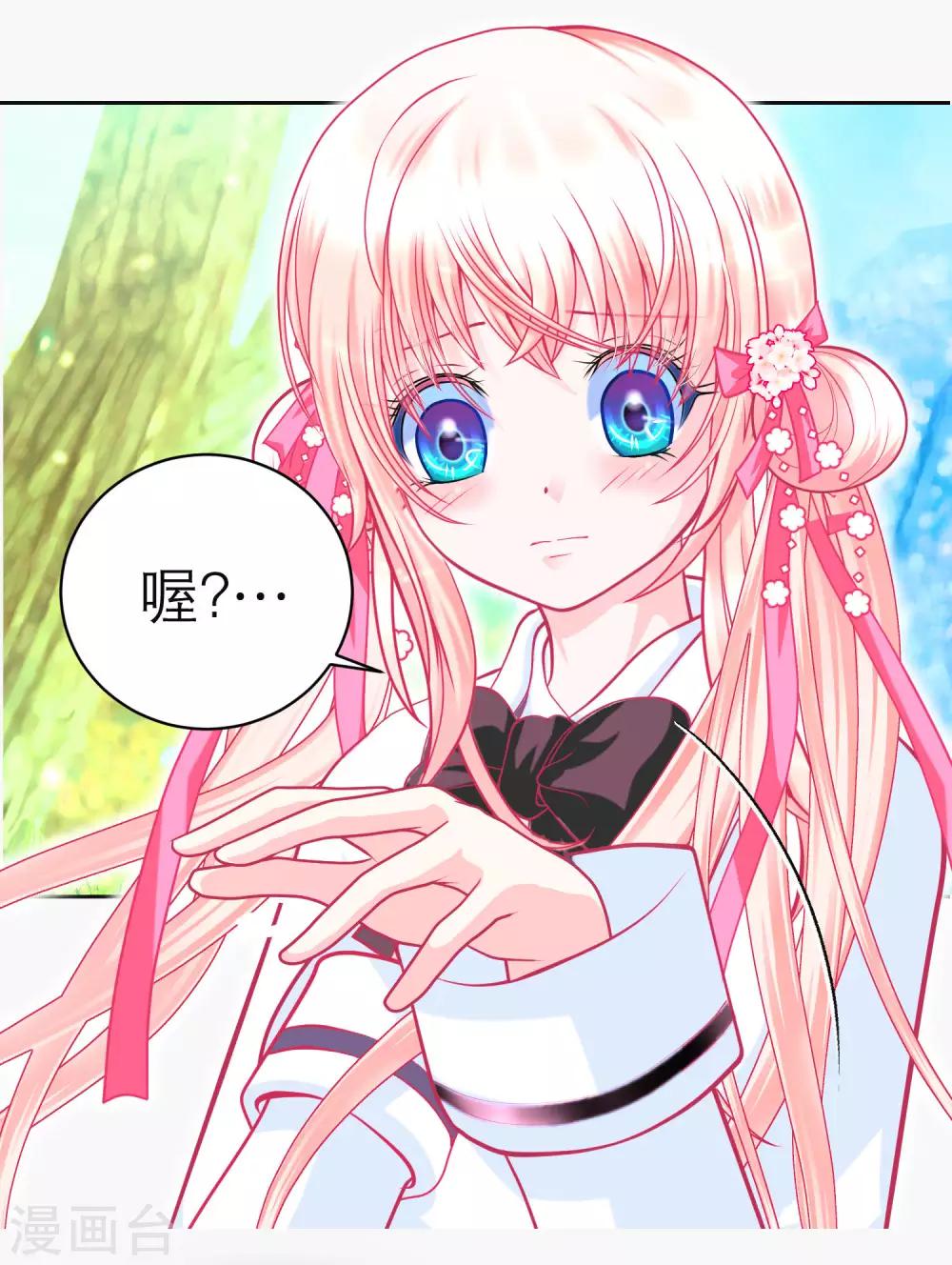 第130话-第131话