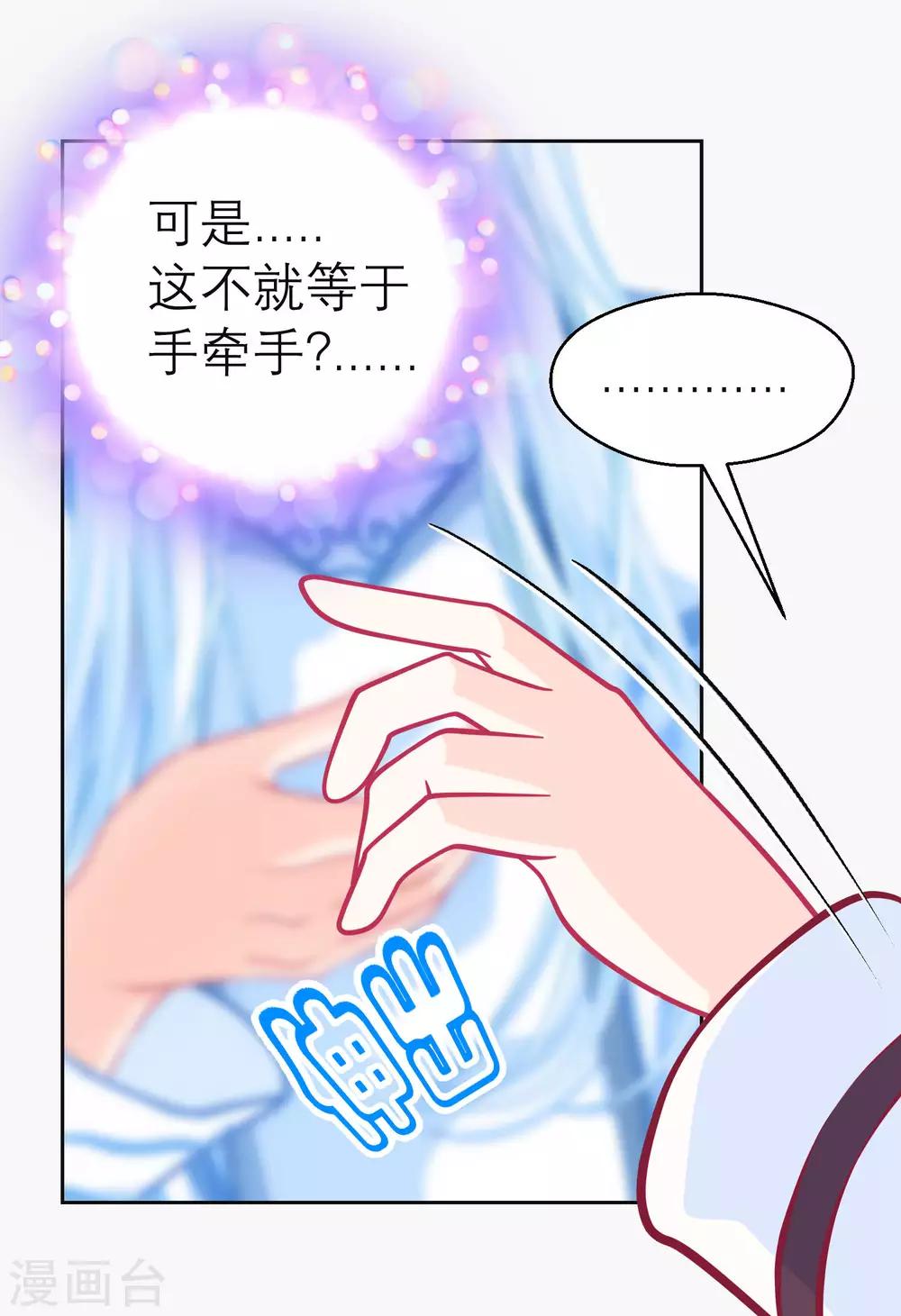 第130话-第131话