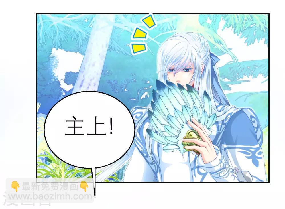 第132话-第133话