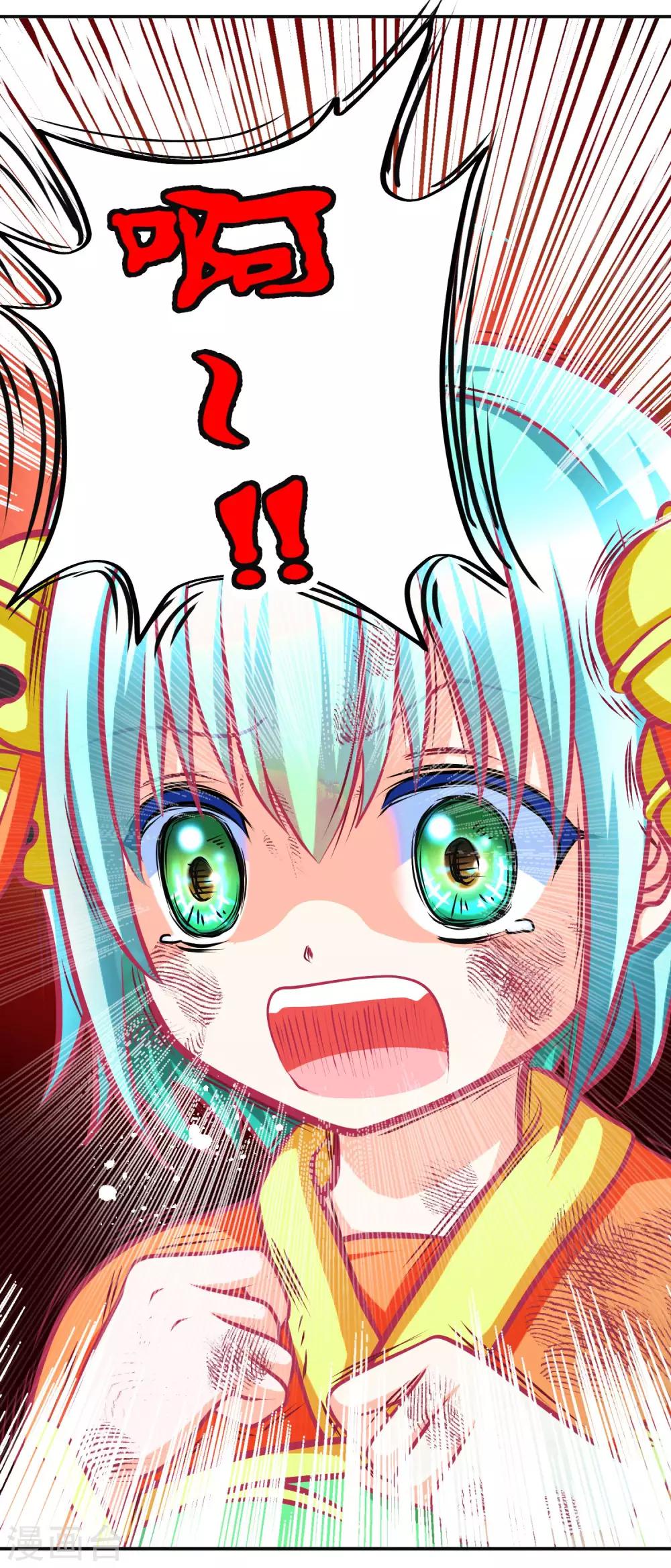 第134话-第135话