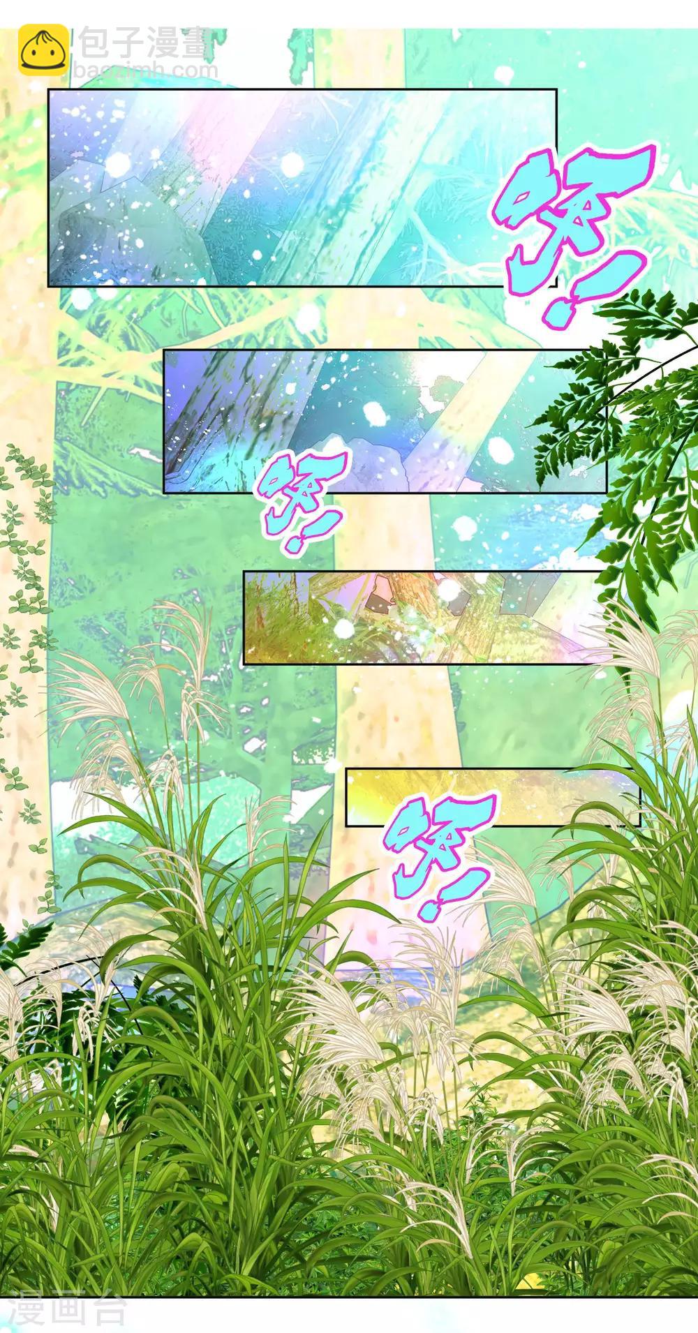第134话-第135话