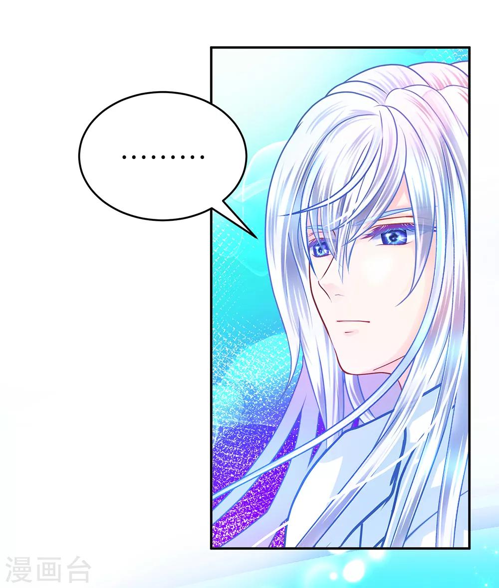 第148话-第149话