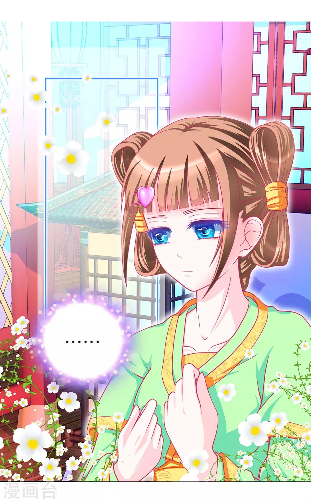 第148话-第149话