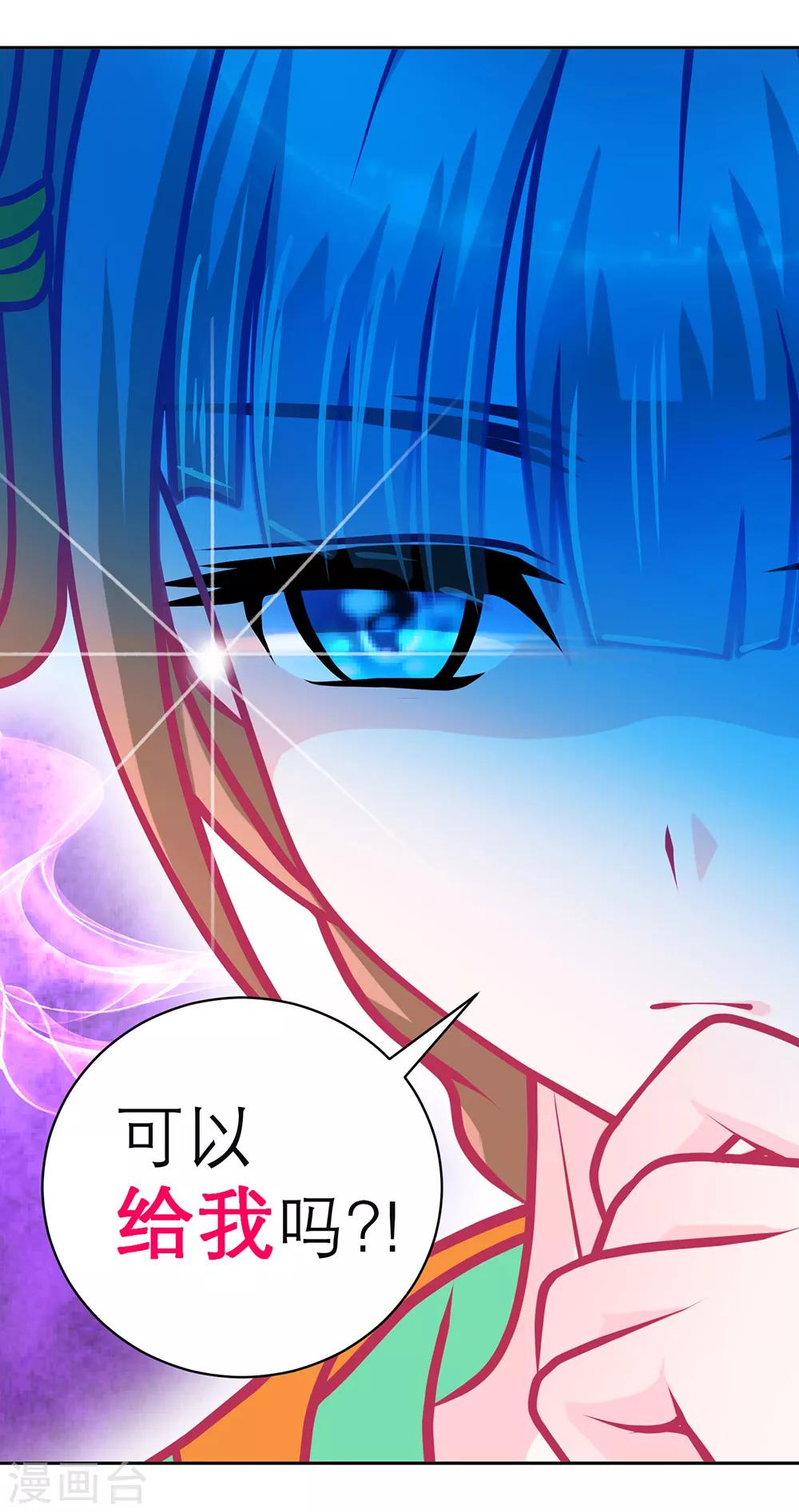 第148话-第149话