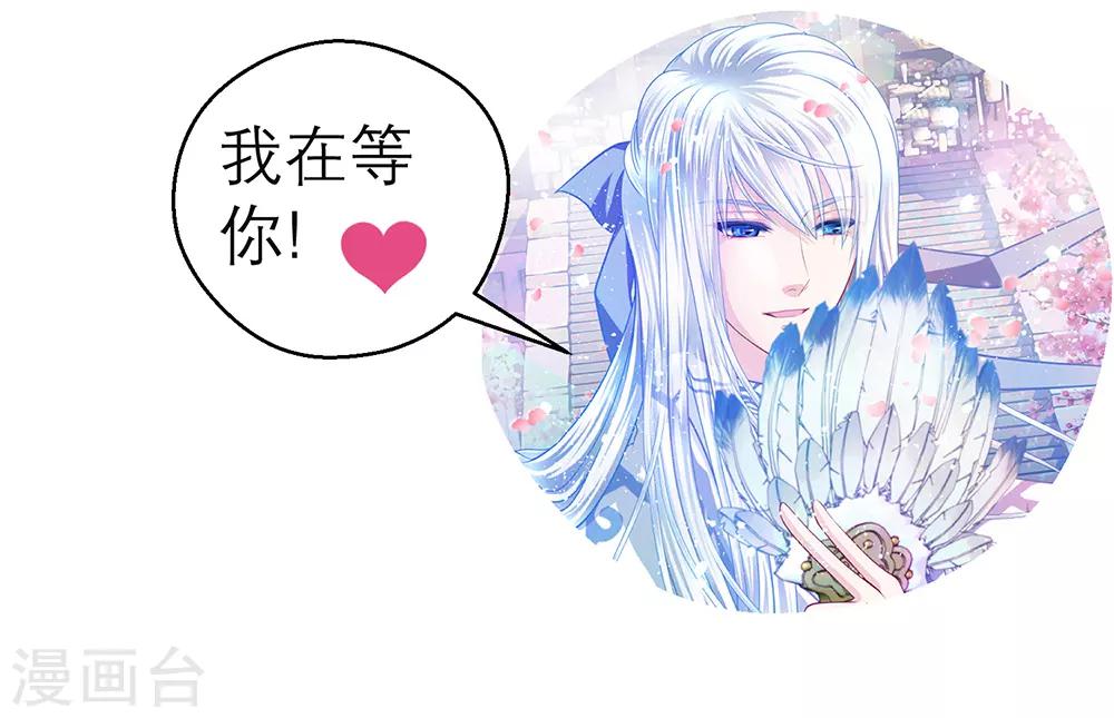第148话-第149话