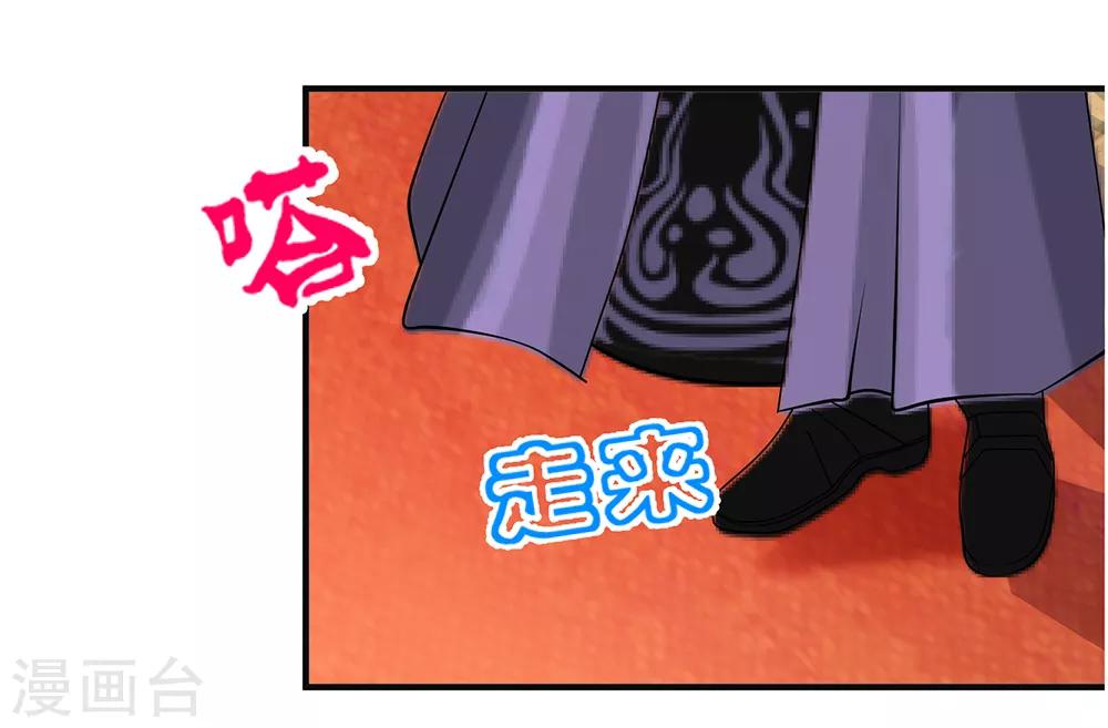 第152话-第153话