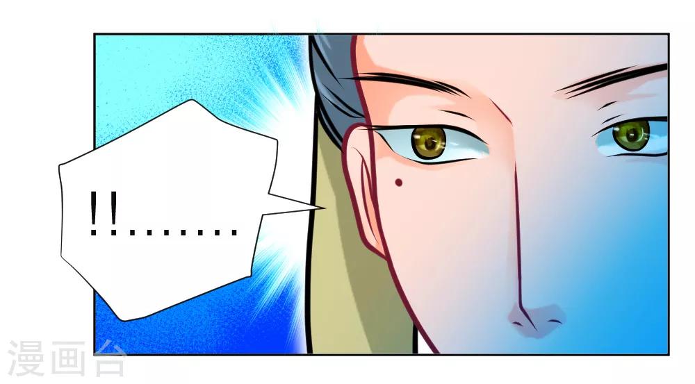 第152话-第153话