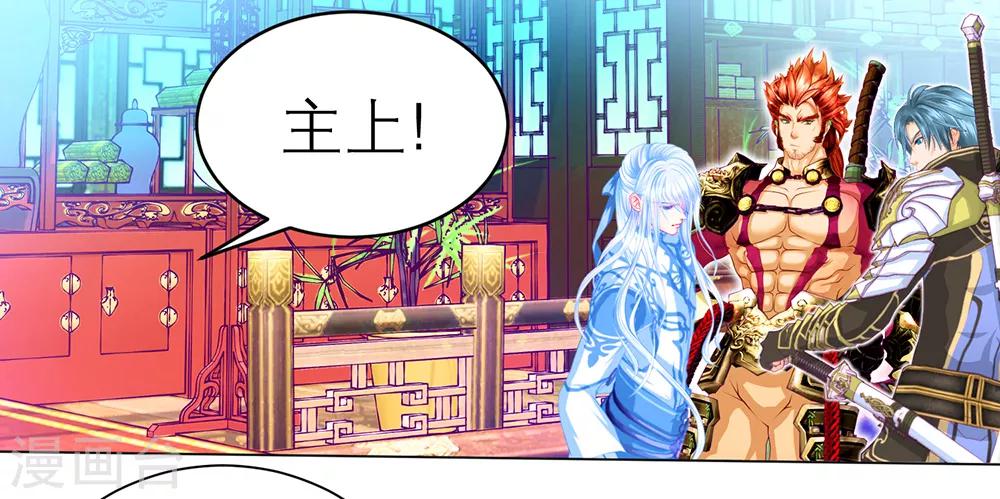 第154话-第155话