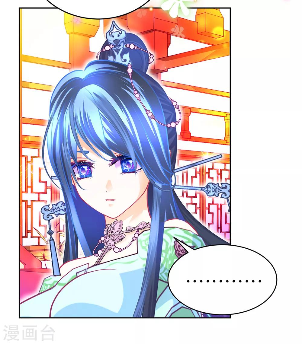 第158话-第159话