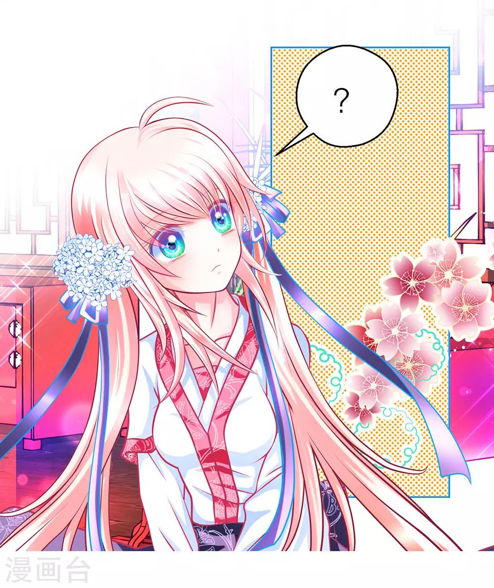 第158话-第159话