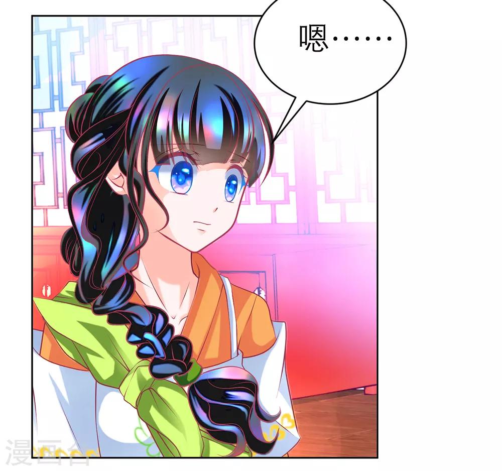 第158话-第159话