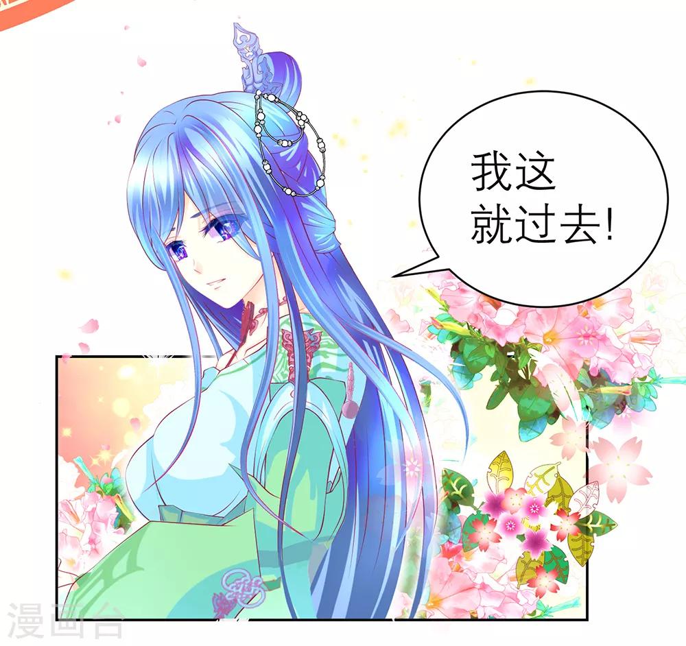 第158话-第159话