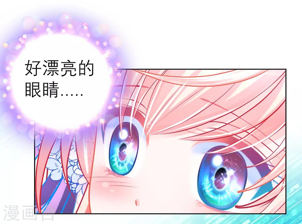 第164话-第167话