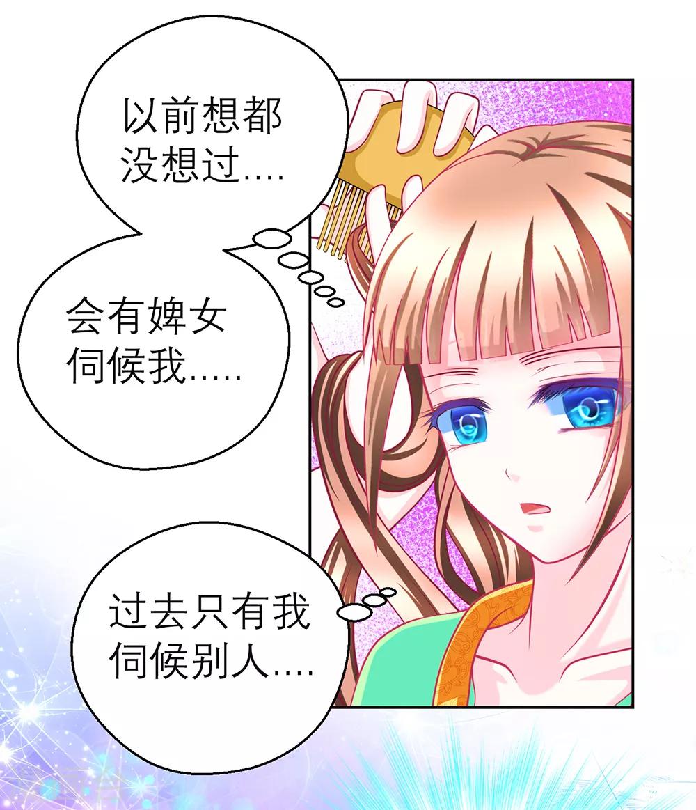第166话-第169话