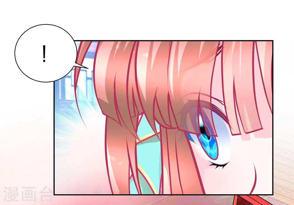 第166话-第169话