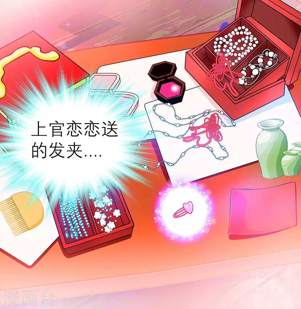 第166话-第169话
