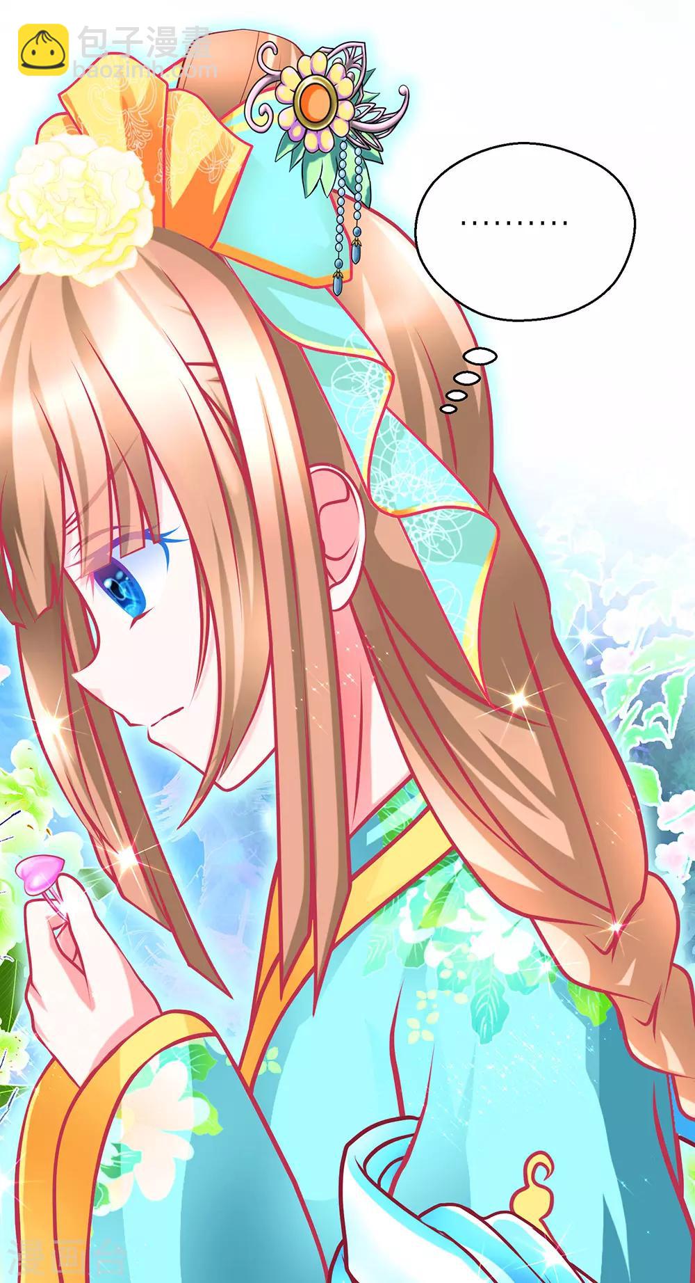 第166话-第169话