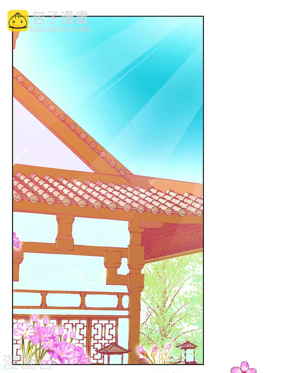 第166话-第169话