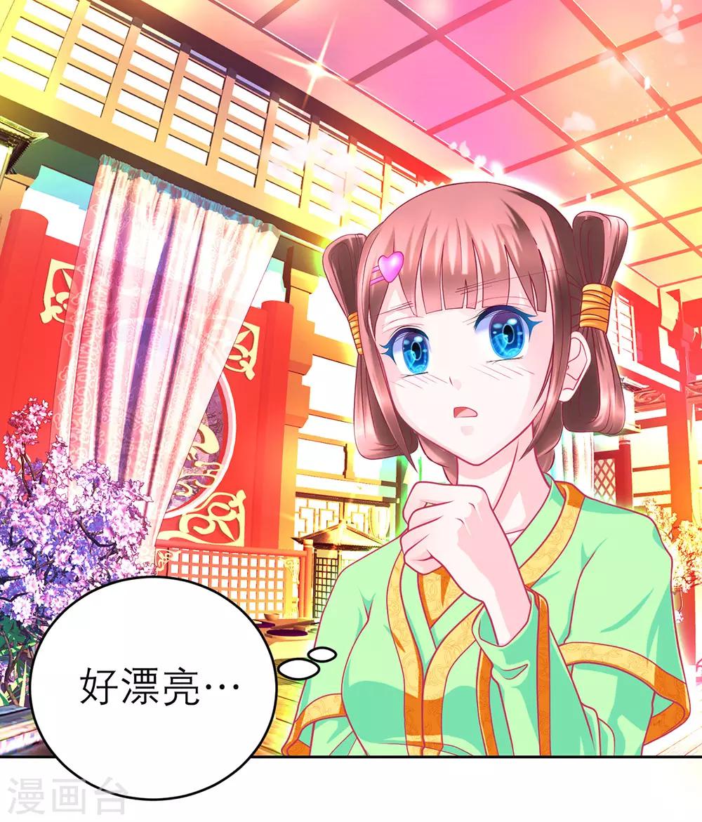 第166话-第169话