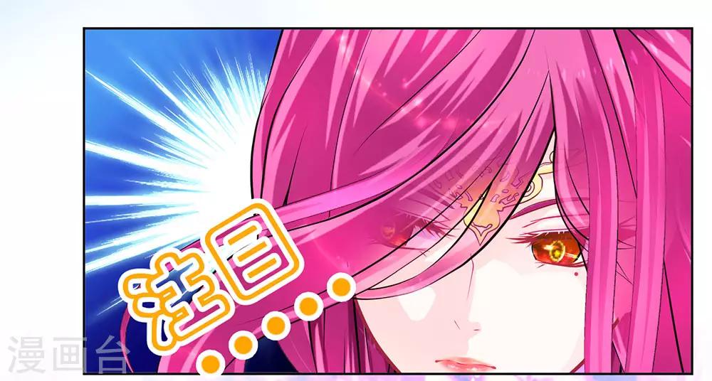 第169话-第173话