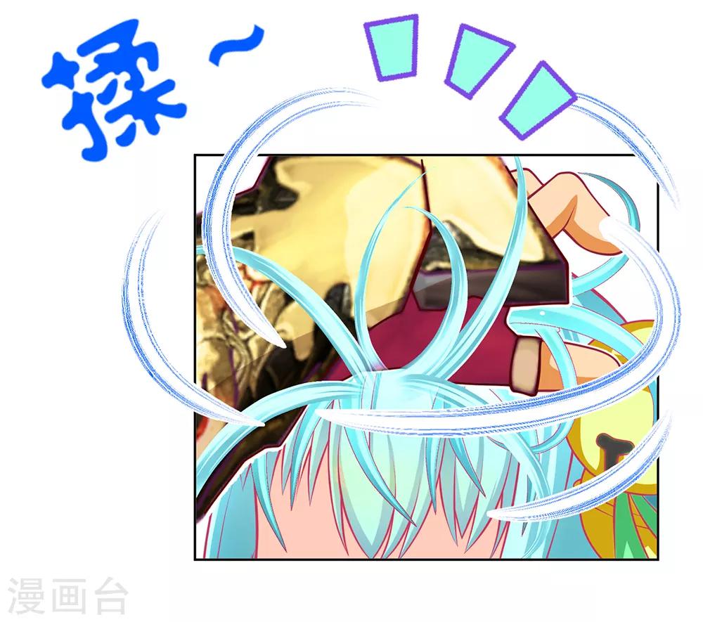 第171话-第175话