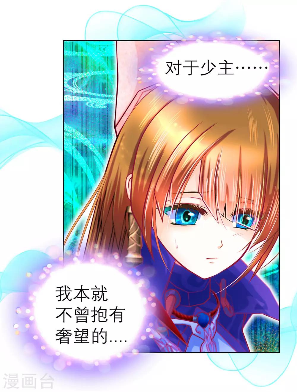 第173话-第177话