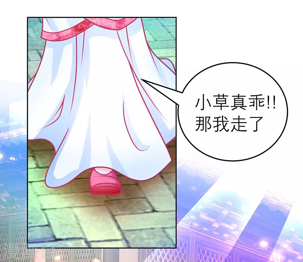 第173话-第177话