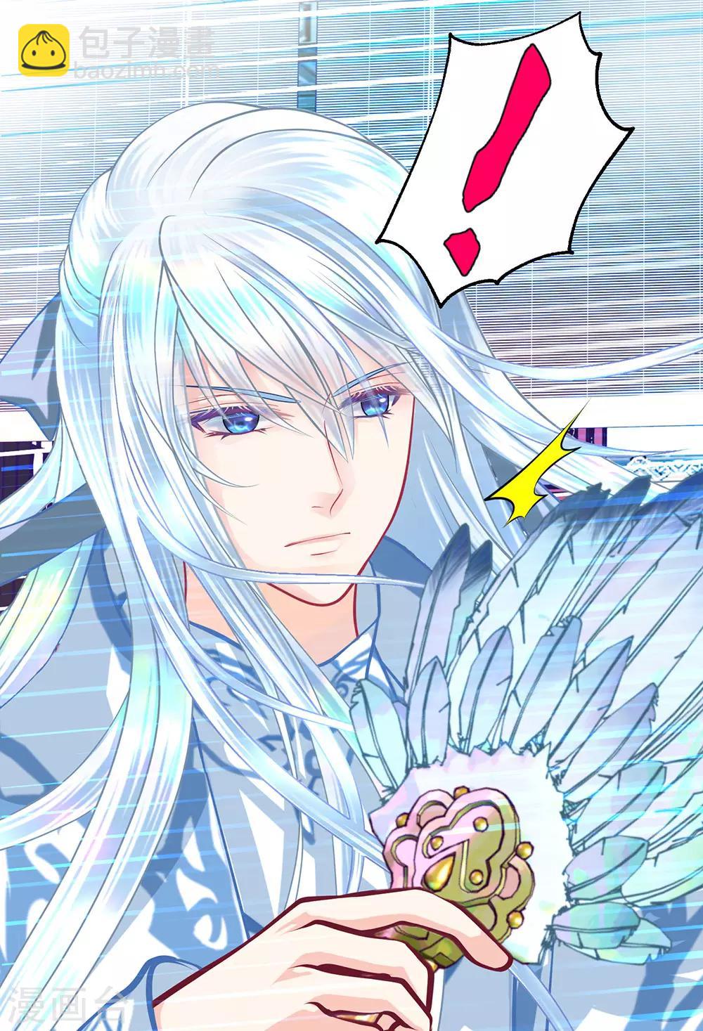 第175话-第179话
