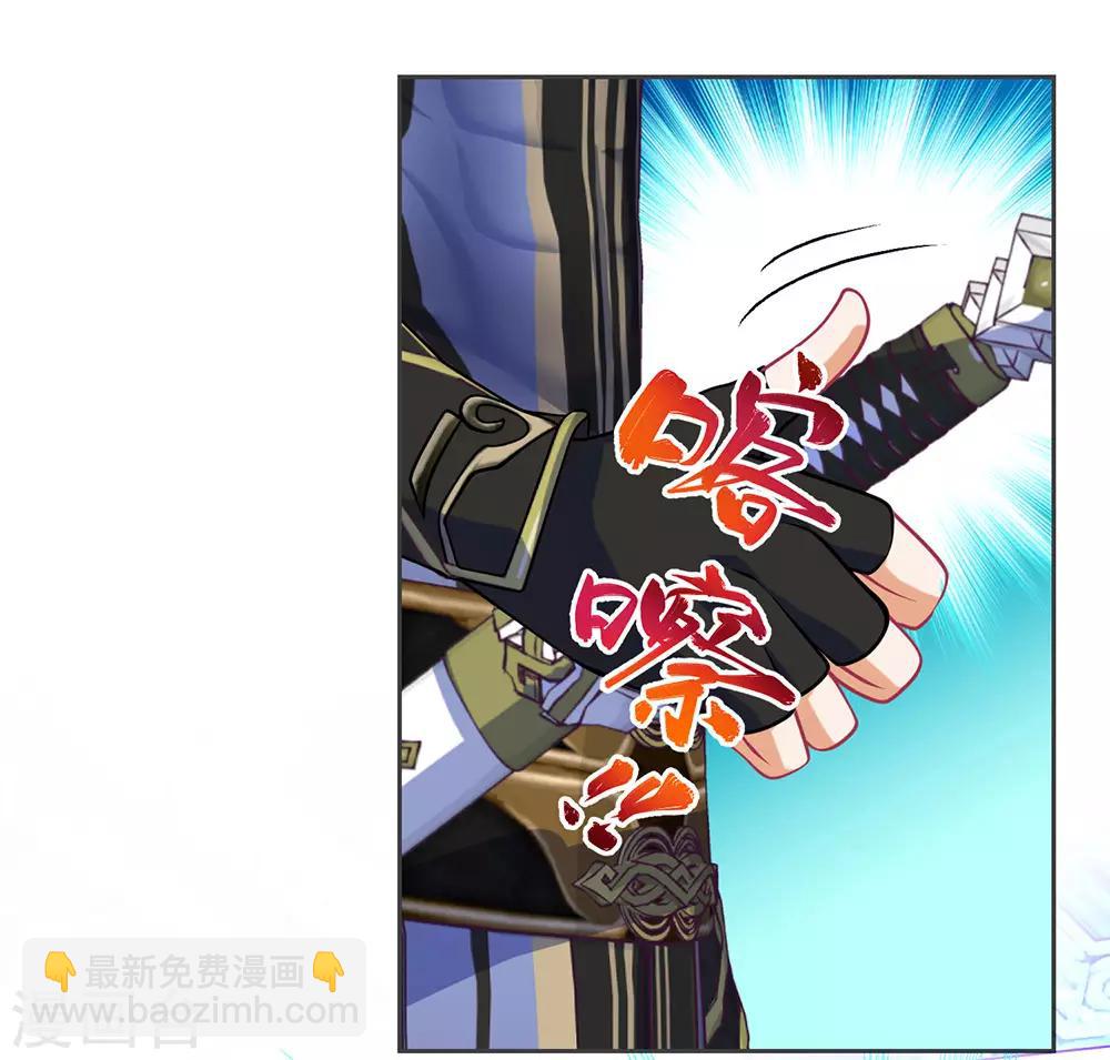 第175话-第179话