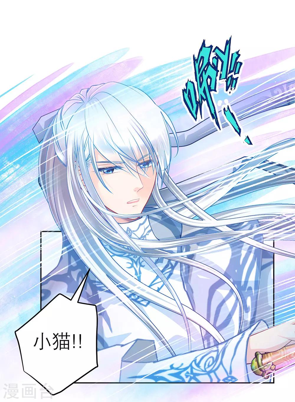 第175话-第179话