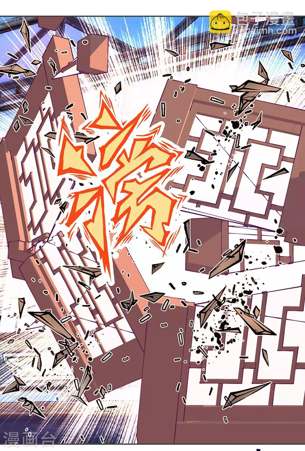 第175话-第179话