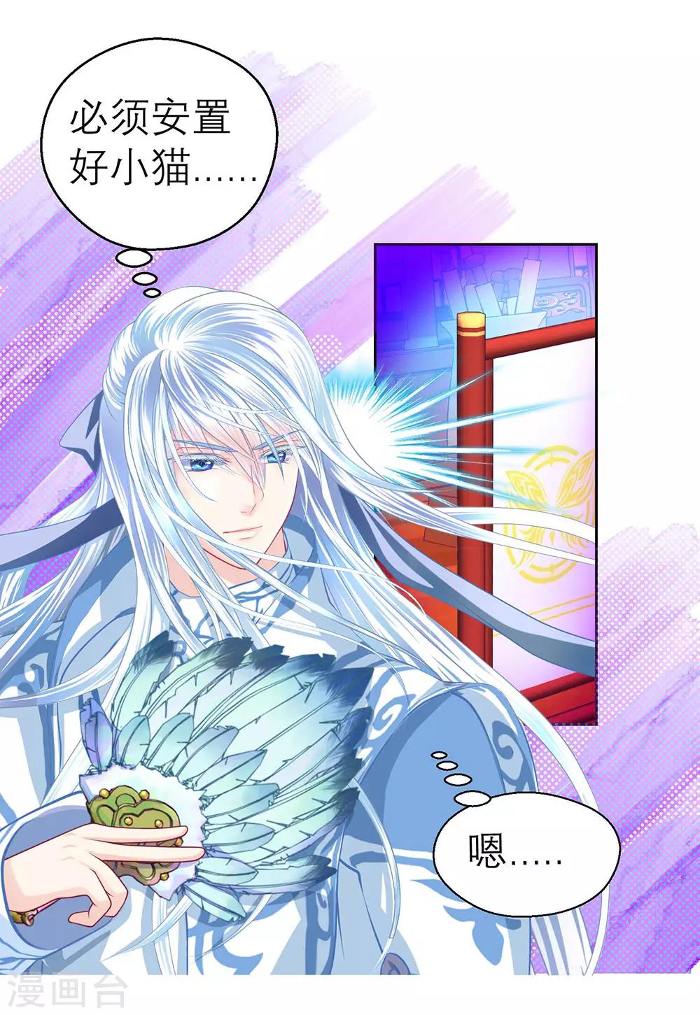 第175话-第179话