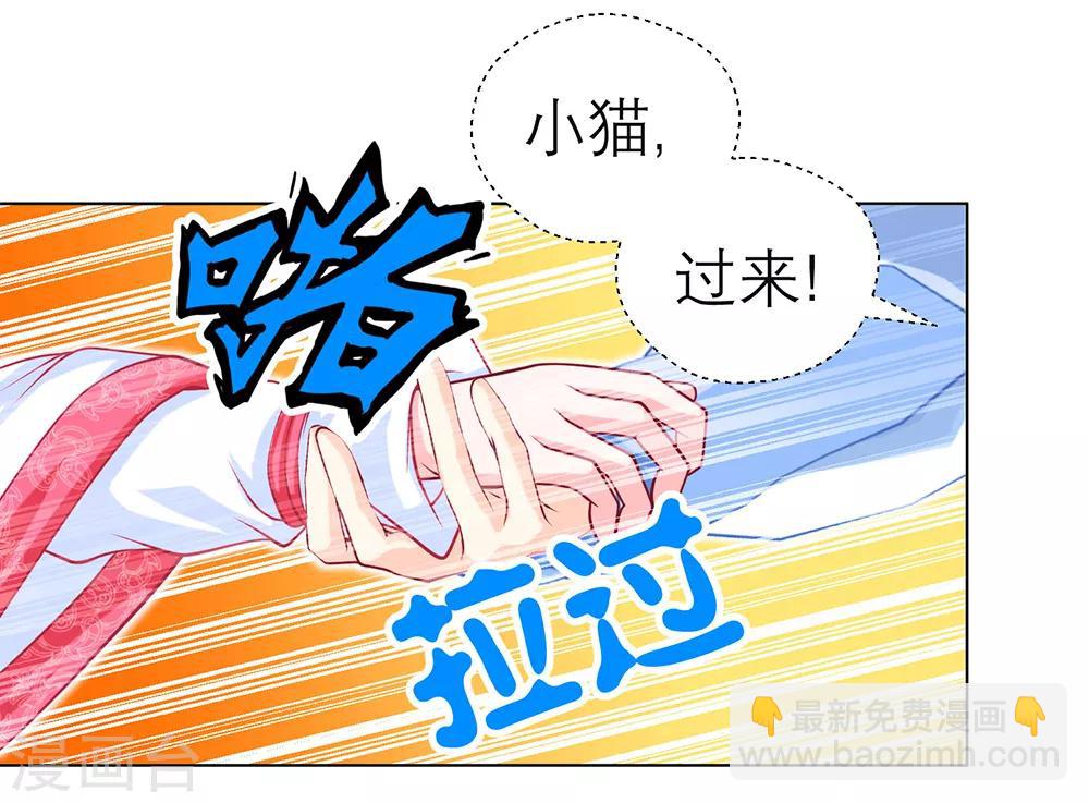 第175话-第179话