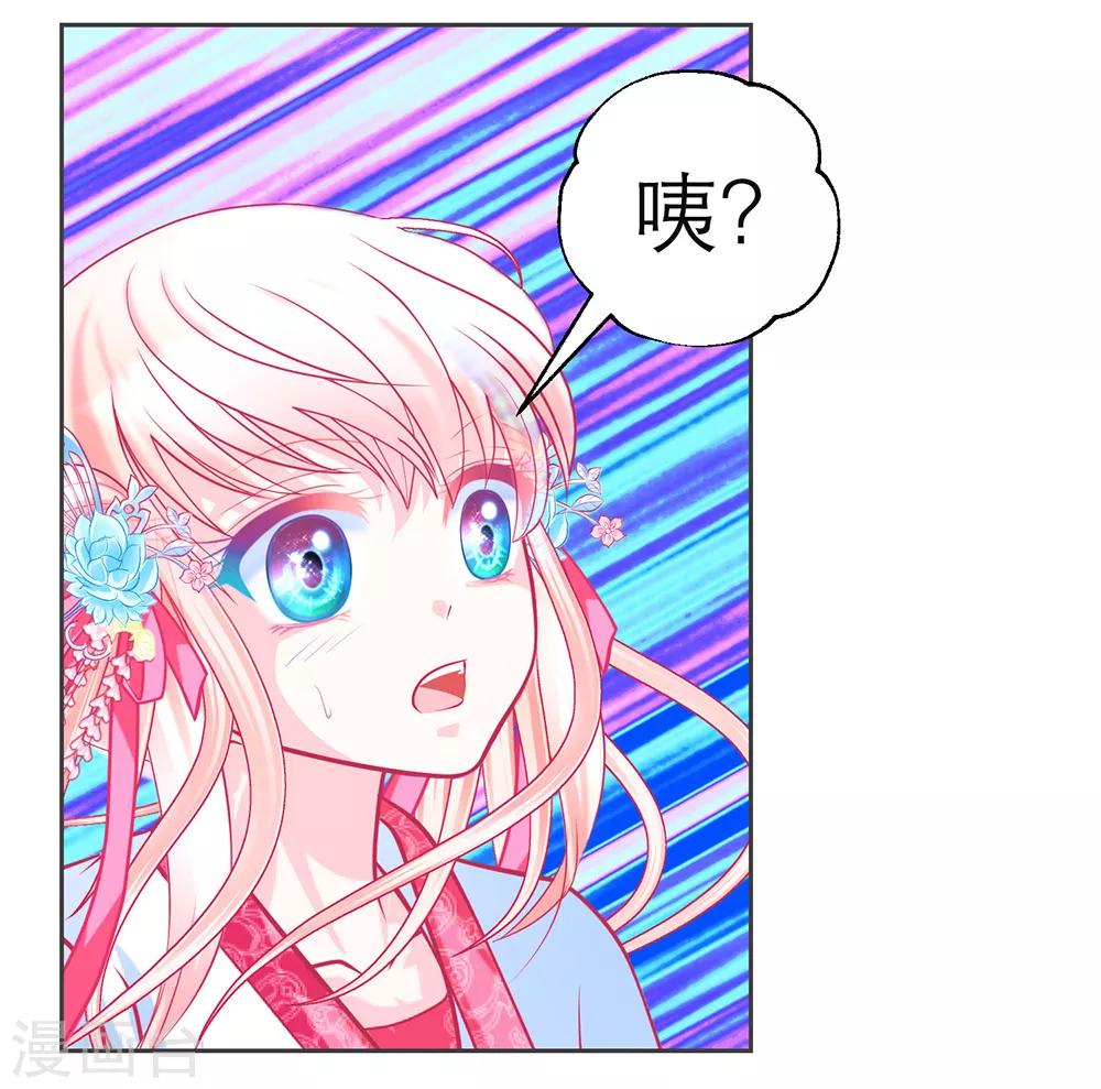 第175话-第179话