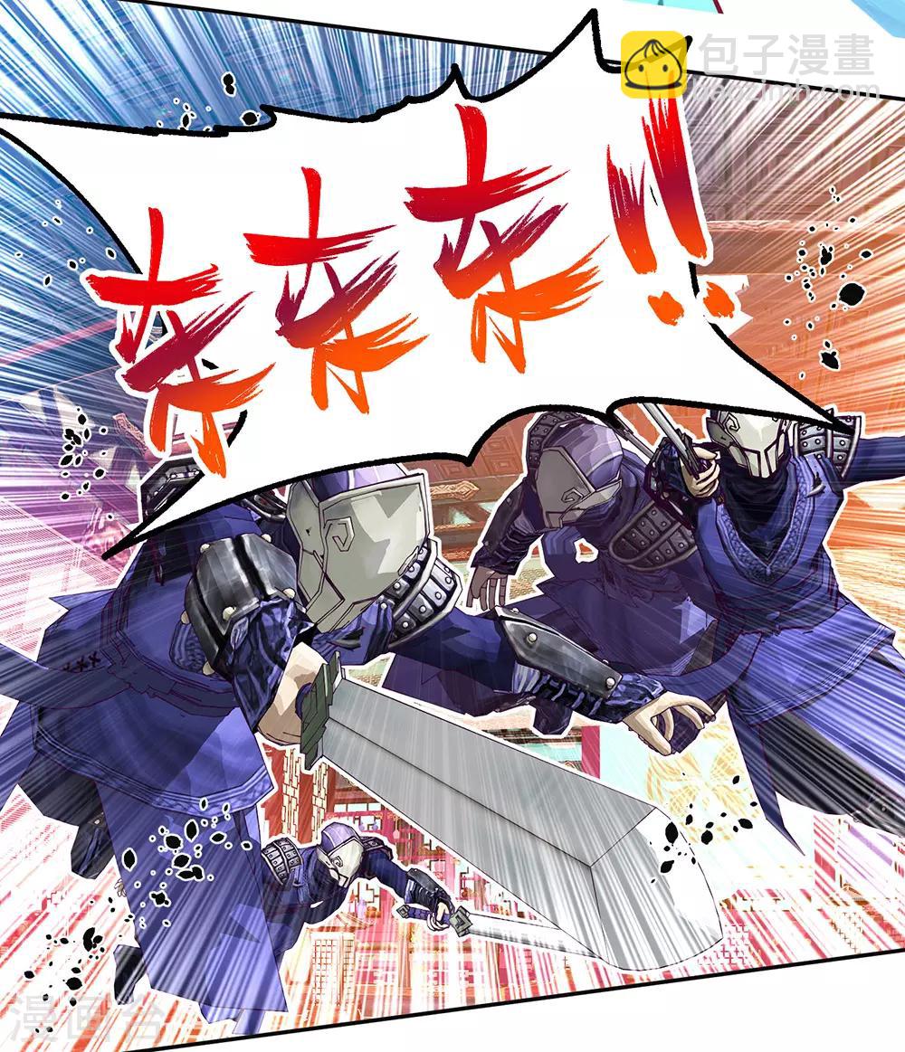 第175话-第179话