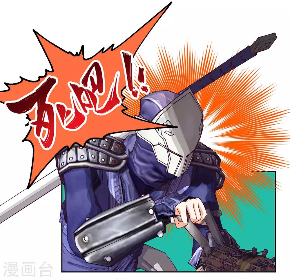 第175话-第179话