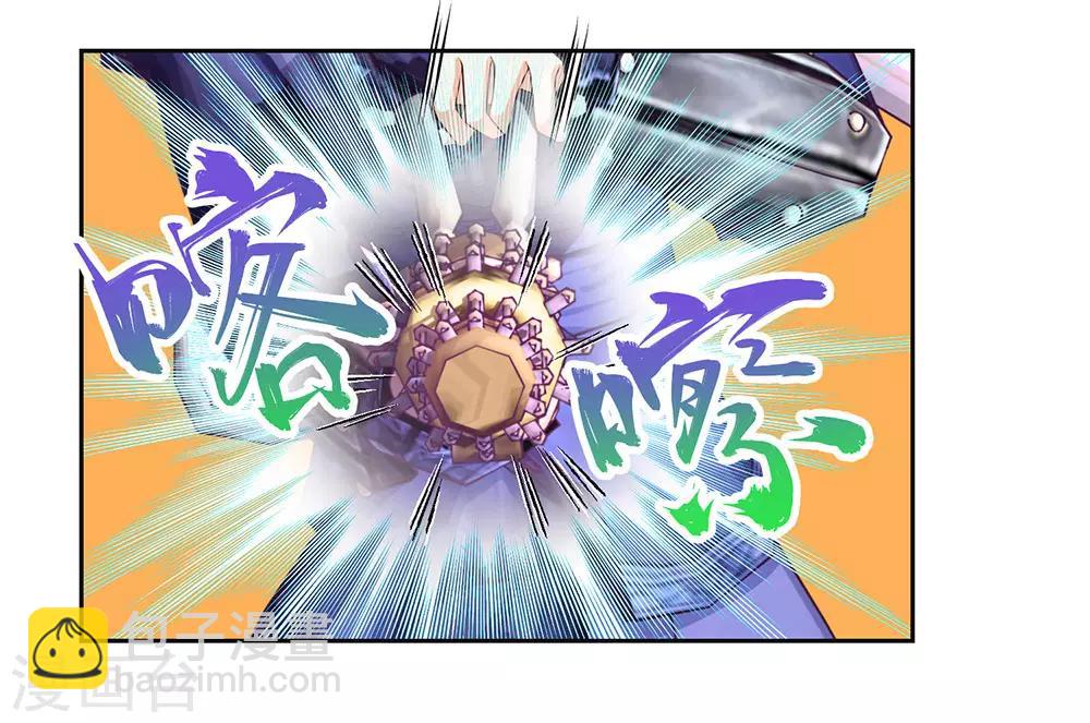 第175话-第179话