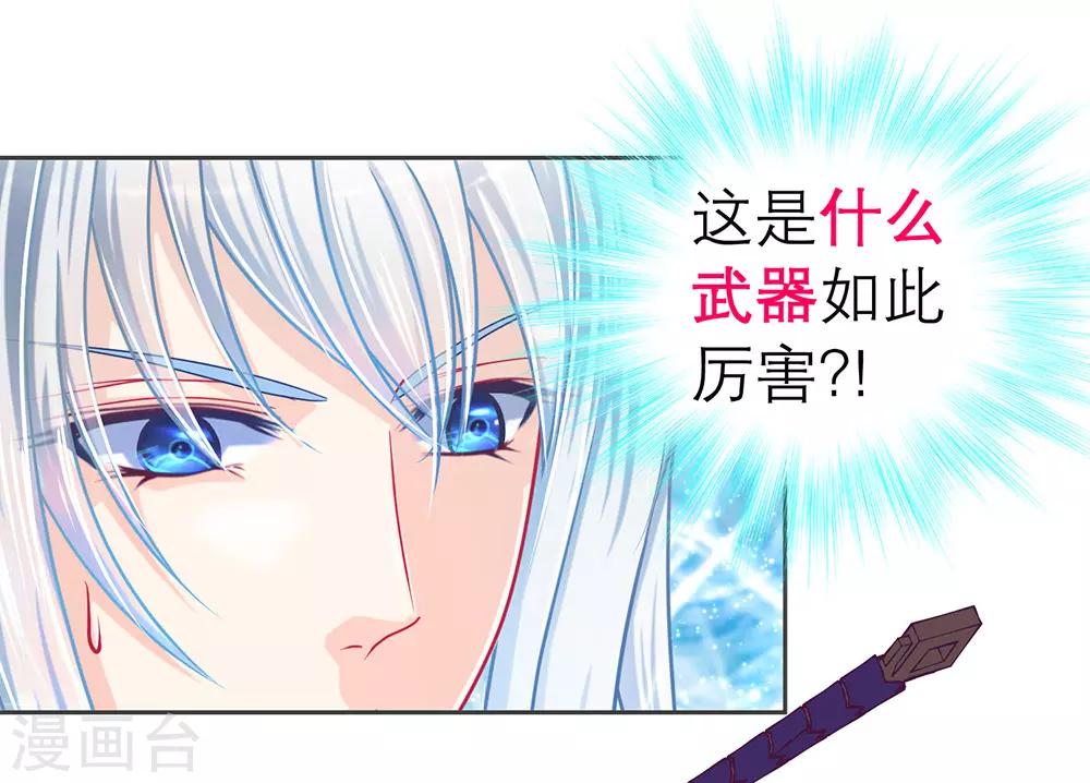 第175话-第179话