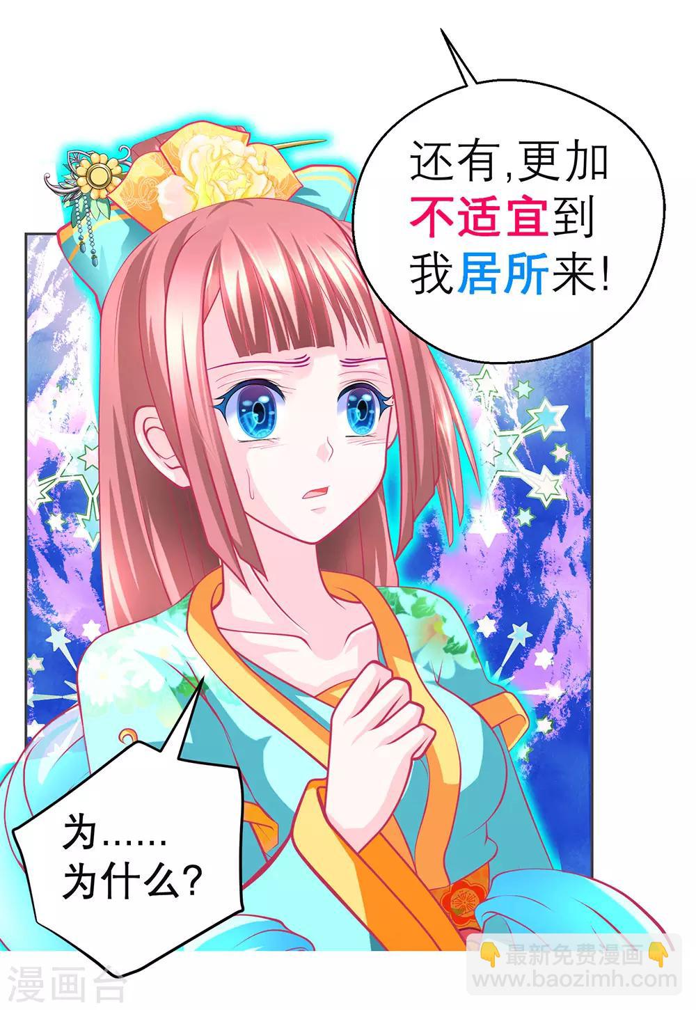 第175话-第179话