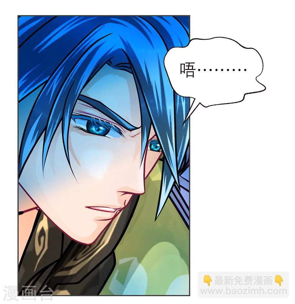 第177话-第181话