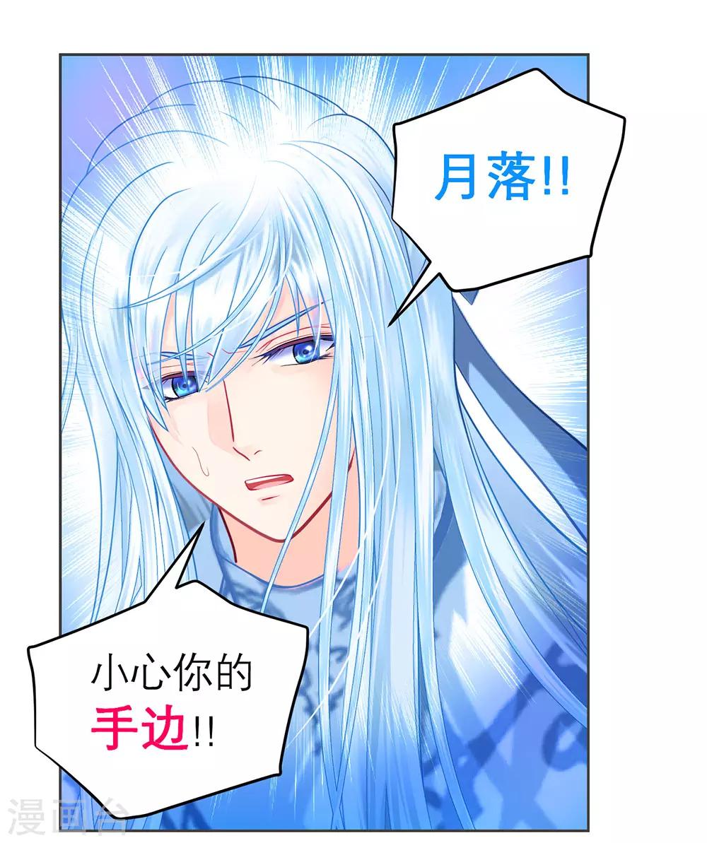 第177话-第181话