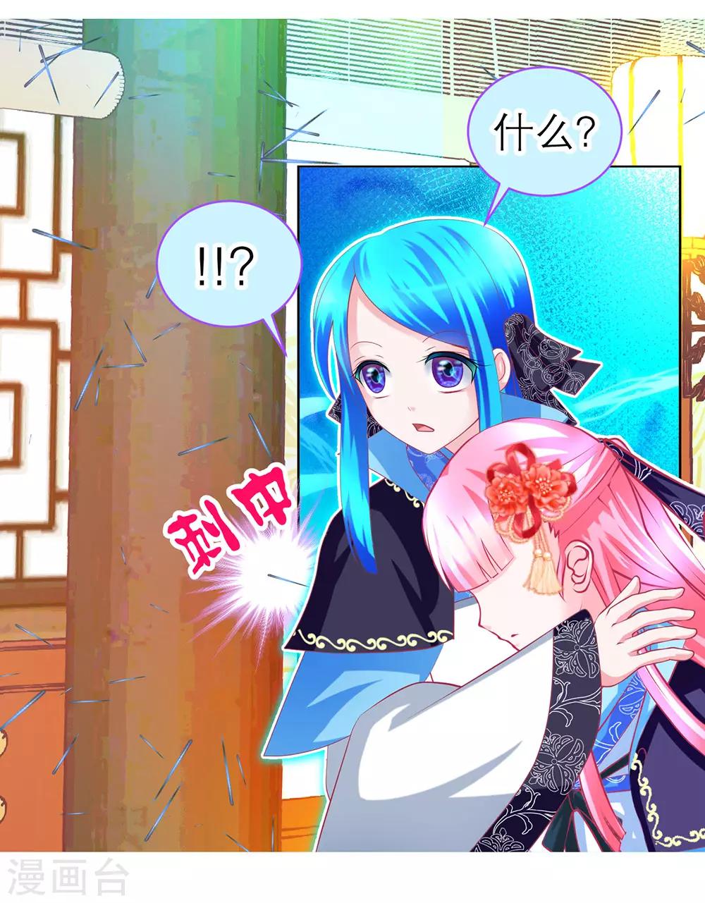 第177话-第181话