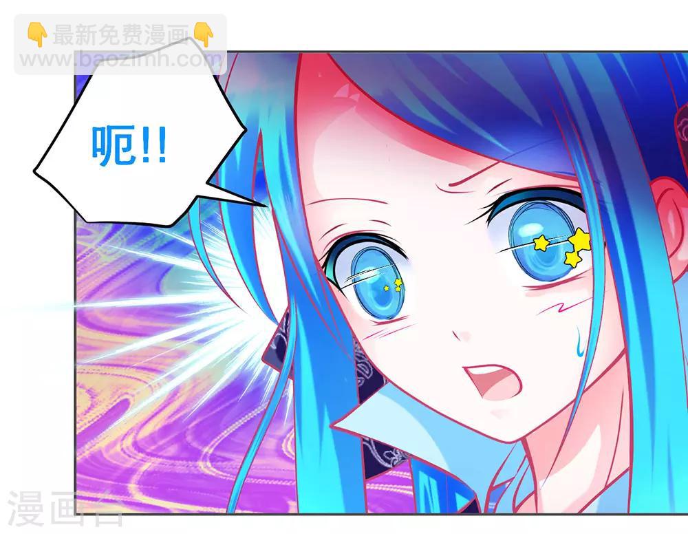 第177话-第181话