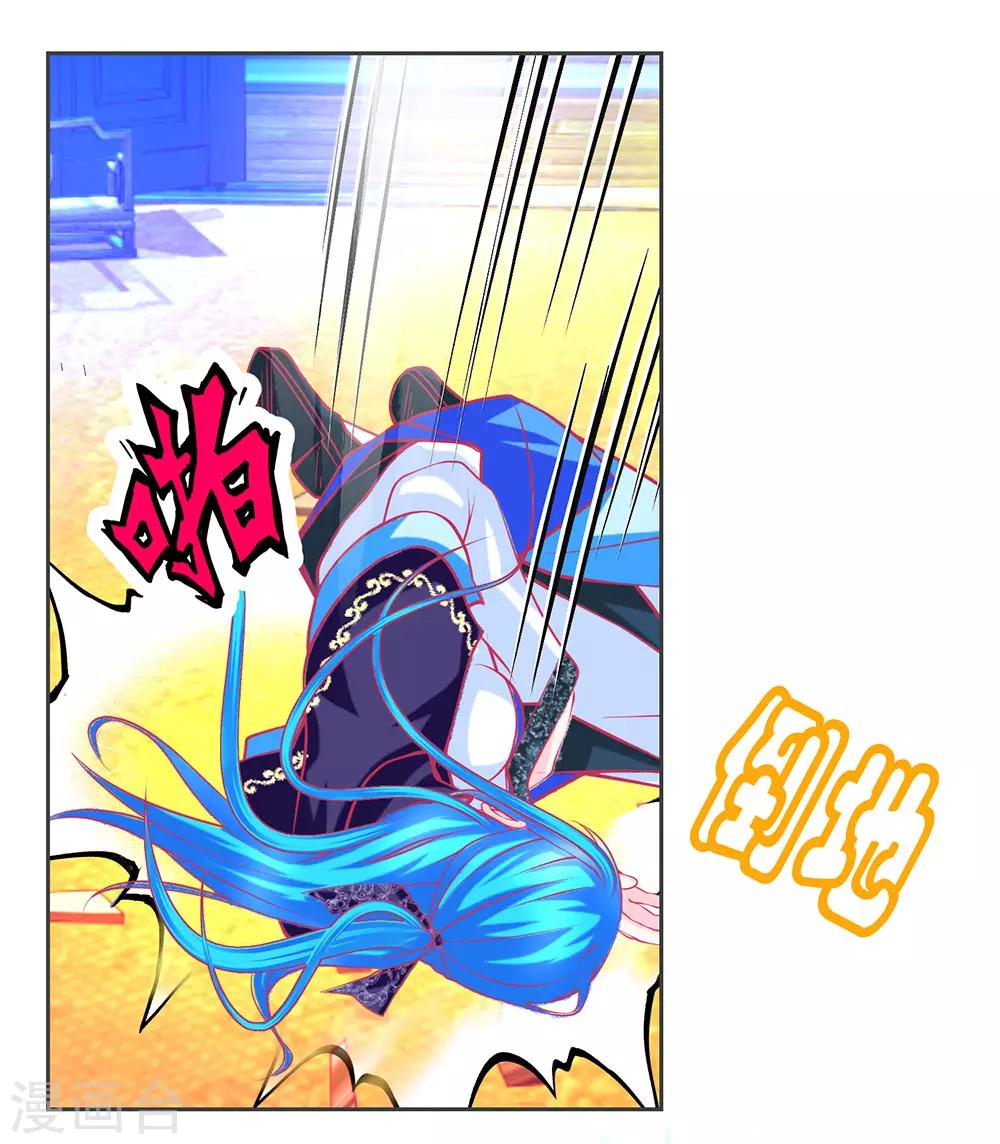第177话-第181话