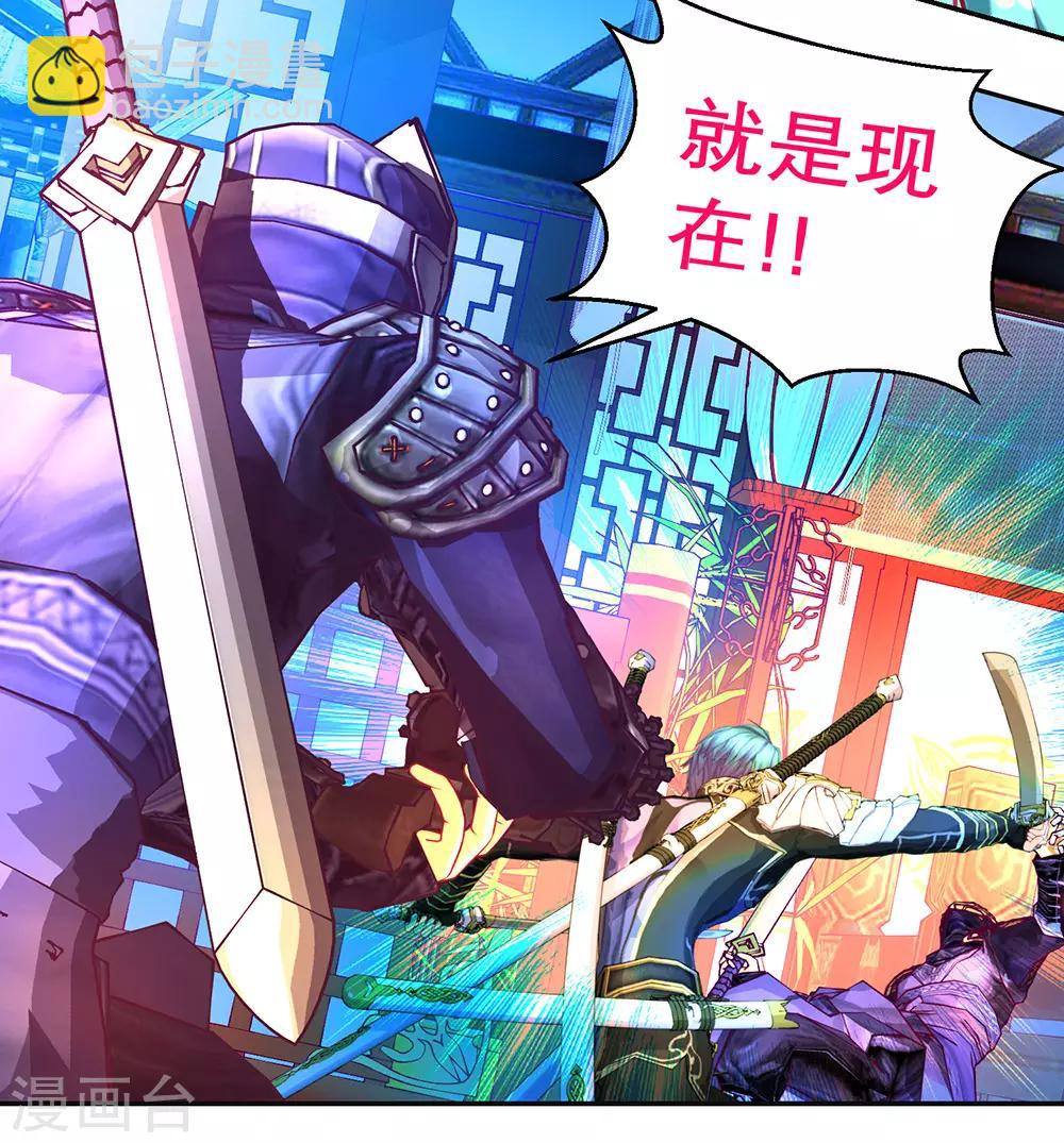 第177话-第181话